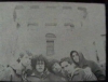 At The Drive-In At The Drive-In